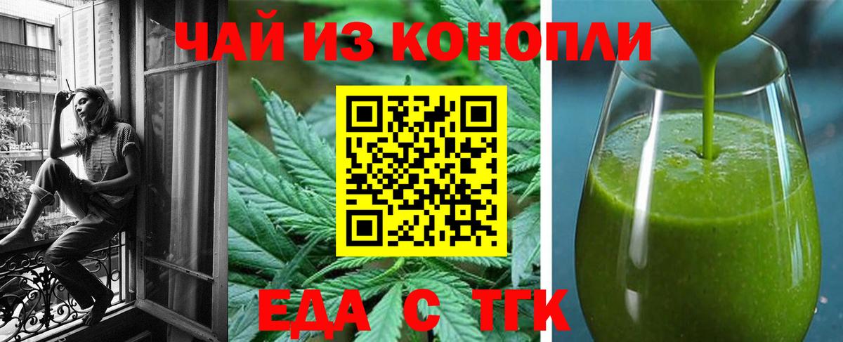 МАРИХУАНА  Северодвинск  Экстази  COCAIN  Наркошоп  Меф МЯУ МЯУ   Вход с VPN  ГАШ 