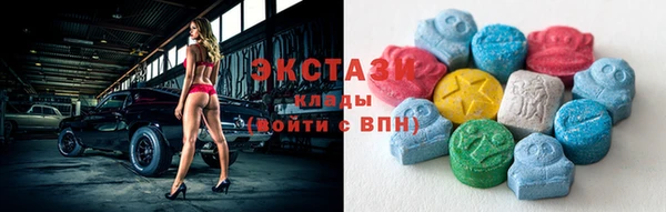марки nbome Липки