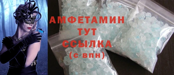 марки nbome Липки