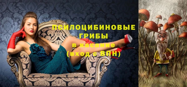мефедрон Лихославль