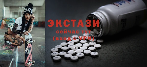 марки nbome Липки