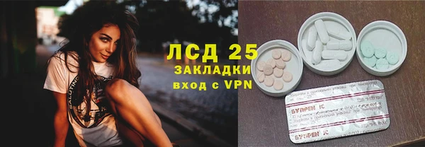 марки nbome Липки