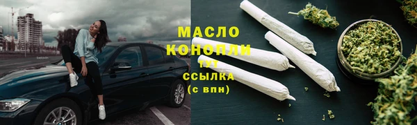 марки nbome Липки