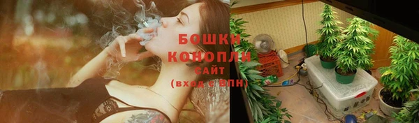 марки nbome Липки