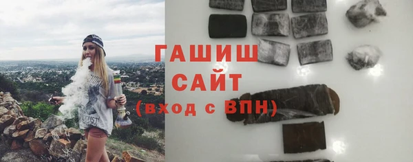 марки nbome Липки