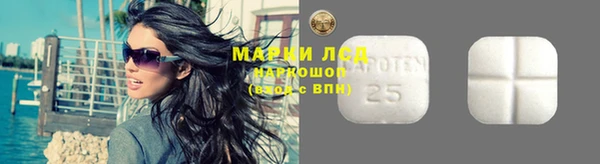 MDMA Premium VHQ Лабытнанги