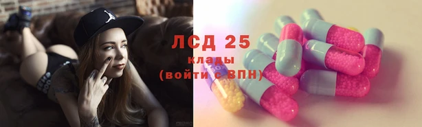марки nbome Липки
