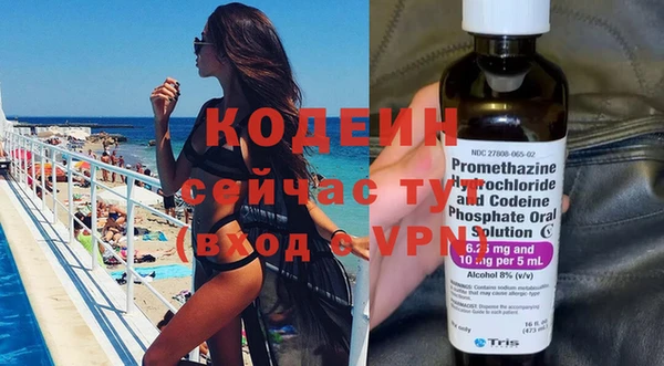 дистиллят марихуана Лиски