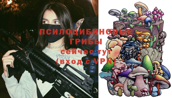 мефедрон Лихославль