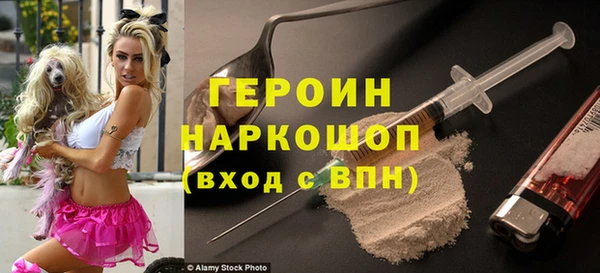 марки nbome Липки