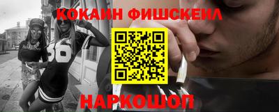 амф Волжский