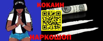 амф Волжский