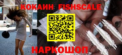 амф Волжский