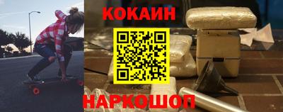 первитин Волгодонск