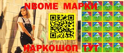 амф Волжский
