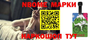 амф Волжский