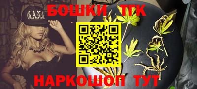 первитин Волгодонск