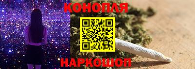 первитин Волгодонск