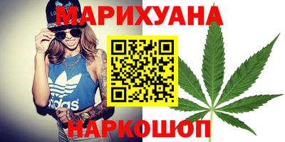 первитин Волгодонск