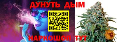 spice Волжск
