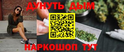 амф Волжский