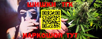 амф Волжский