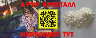 не бодяженный Азнакаево