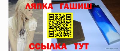 амф Волжский