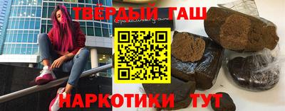 амф Волжский