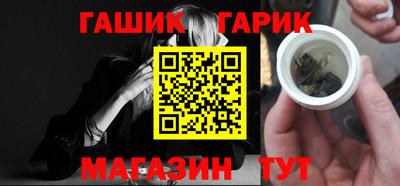 амф Волжский