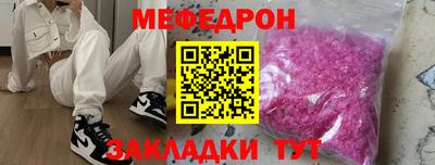 герыч Абакан